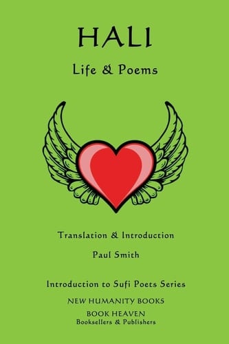Hali - Life and Poems