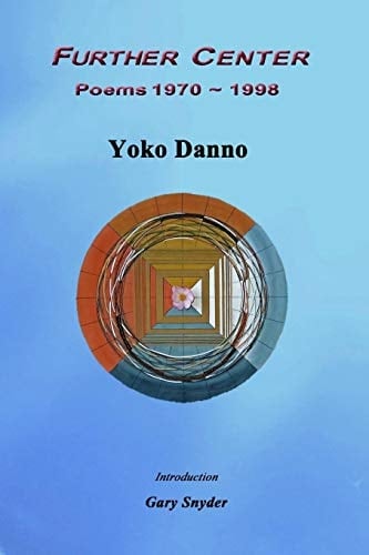Further Center Poems 1970 1998