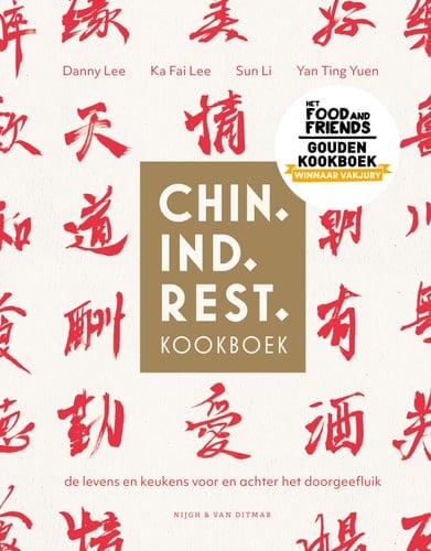 Chin. Ind. Rest. kookboek de levens en keukens voor en achter het doorgeefluik