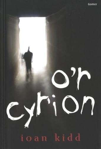 O'r cyrion