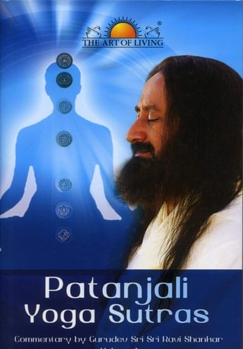 Yoga Sutras of Patanjali: New Edition
