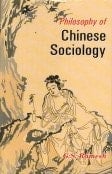 Philosophy of Chinese Sociology