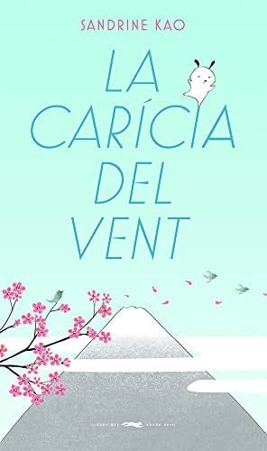 La carícia del vent