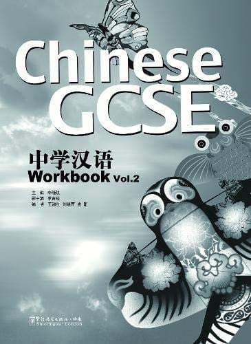 Chinese GCSE. Workbook