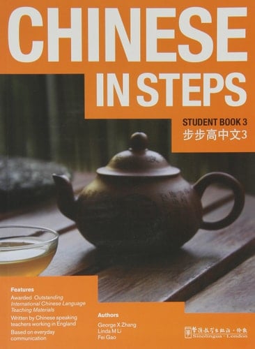 Chinese in Steps Vol.3 - Student Book