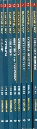 Blackwell's UCVs Step 2 Bundle