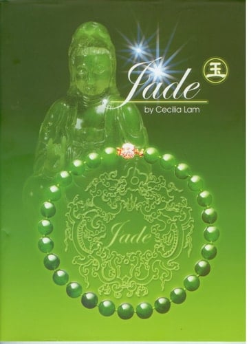 Jade
