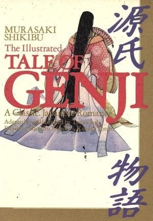 Illustrated Tale of Genji, The 