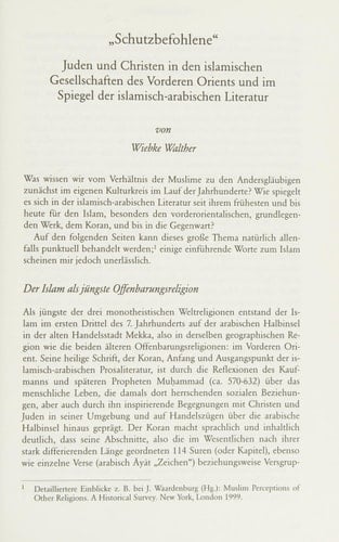 Jahrbuch Der Ruckert Gesellschaft Band XVII