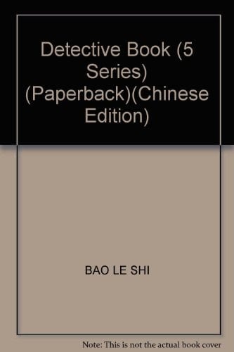 .  : 184687-18481229