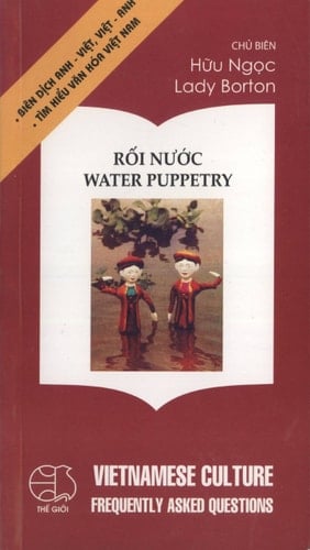 Water Puppets