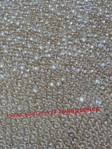 منى حطوم اضطراب