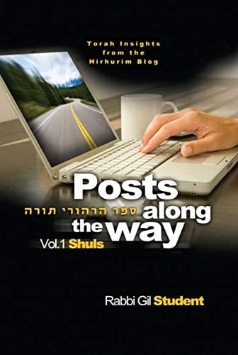 Posts Along the Way: Shuls