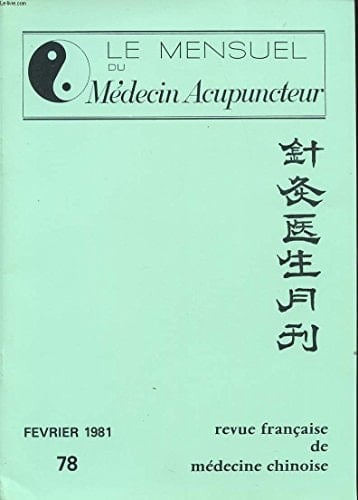 5 attitudes 1963-1980