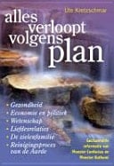 Alles verloopt volgens plan gechannelde informatie van Meester Confucius en Meester Kuthumi