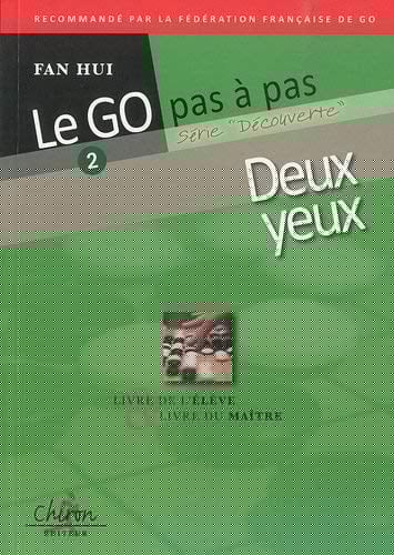 Deux yeux livre de l'élève & livre du maître