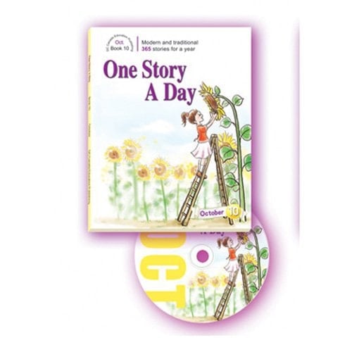 One Story A Day Book 10: Book 10 for October