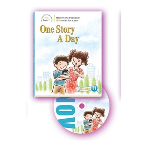 One Story A Day Book 11: Book 11 for November
