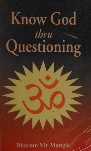 Know God Thru Questioning (Pb) / GBO