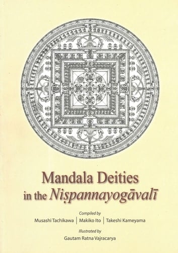 Mandala Deities in the Niṣpannayogāvalī
