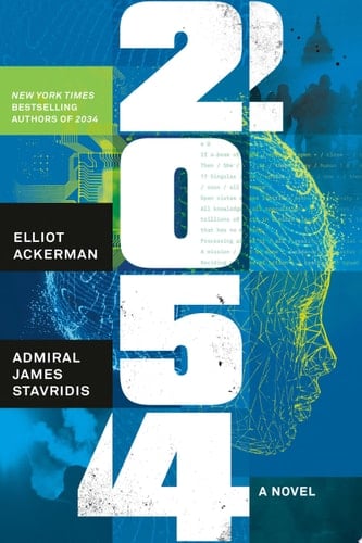 2054 A Novel