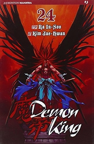 Demon king