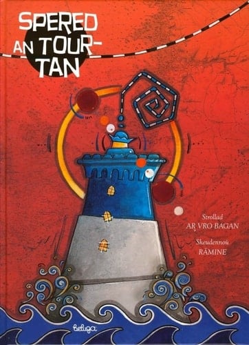 Spered an tour-tan ur gontadenn diwar pezh-c'hoari Strollad ar Vro bagan