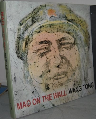 Mao on the Wall