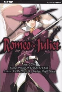 Romeo X Juliet