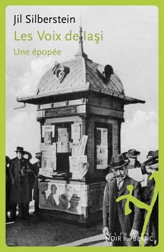 Les voix de Iaşi une épopée