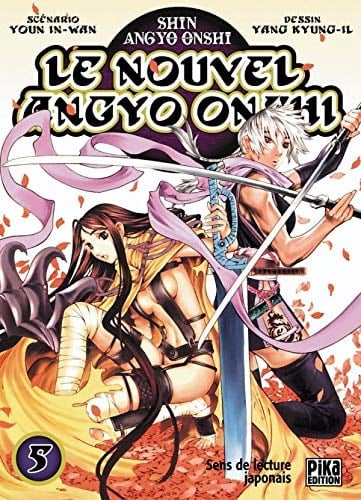 Le nouvel Angyo Onshi Tome 5