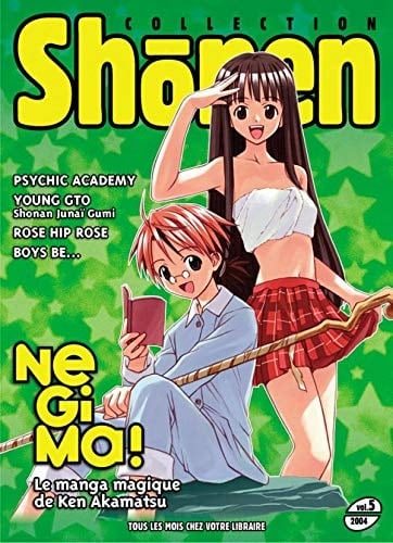 Shonen Collection N° 5