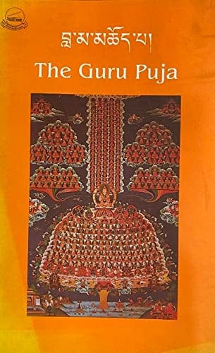 Hundreds of Deities of the Land of Joy