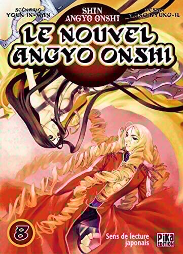 Le nouvel Angyo Onshi. Tome 8