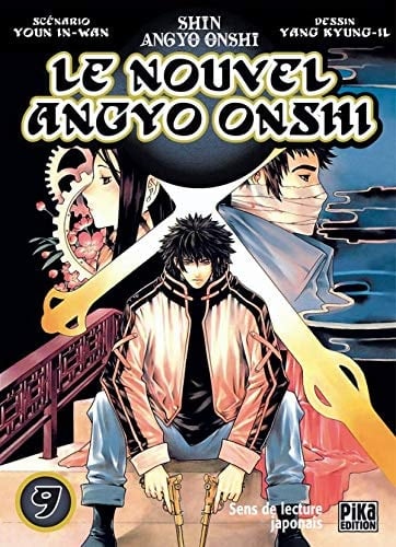 Le nouvel Angyo Onshi. Tome 9