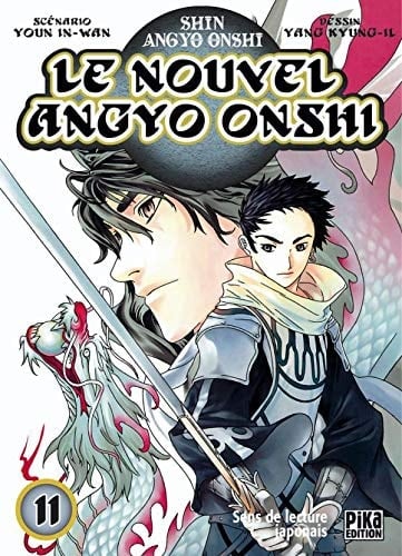Le nouvel angyo onshi Tome 11