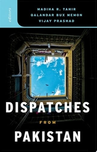 Dispatches from Pakistan