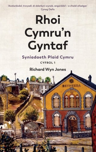 Rhoi Cymru’n Gyntaf