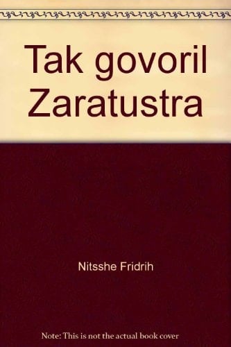 Так говорил Заратустра книга для всех и ни гля кого