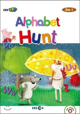Alphabet Hunt(EBS )(CD1)(Sun 1)