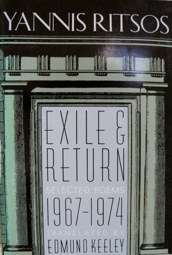 Exile and Return Selected Poems 1967-1974