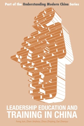 Leadership Education and Training in China