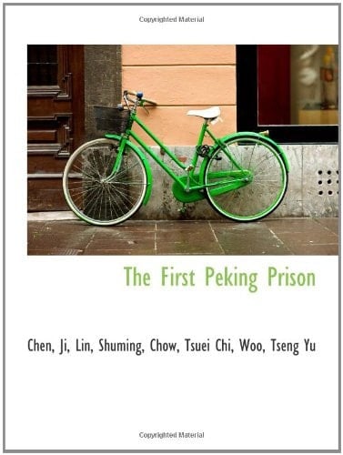 The First Peking Prison