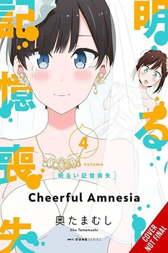 Cheerful Amnesia, Vol. 4