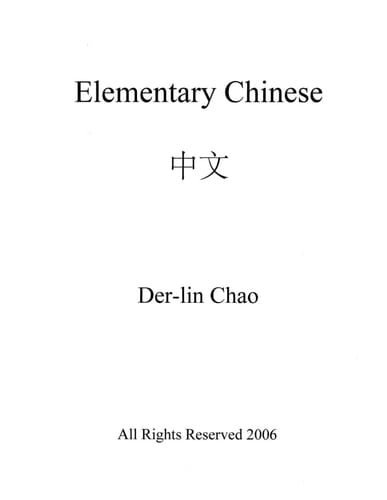 Elementary Chinese