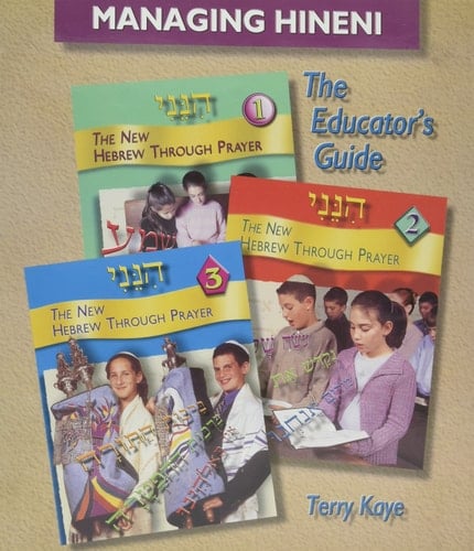 Managing Hineni The Educator's Guide