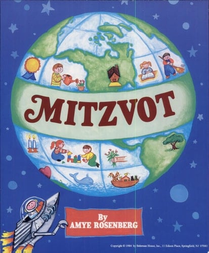 Mitzvot