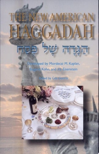 הגדה של פסח