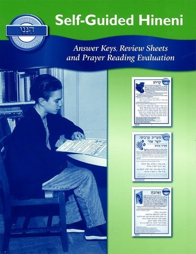 Self-guided Hineni Answer Keys, Review Sheets and Prayer Reading Evaluation