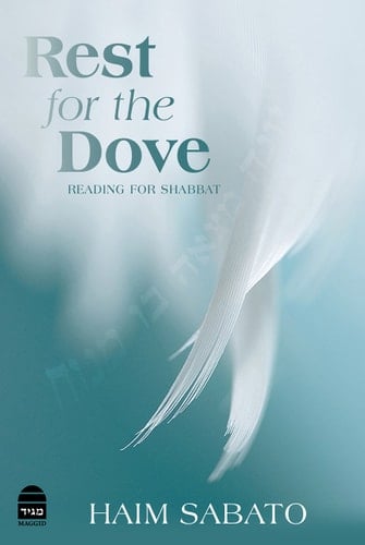 Rest for the Dove Reading for Shabbat